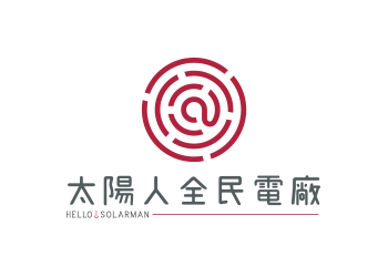 01宏威環球