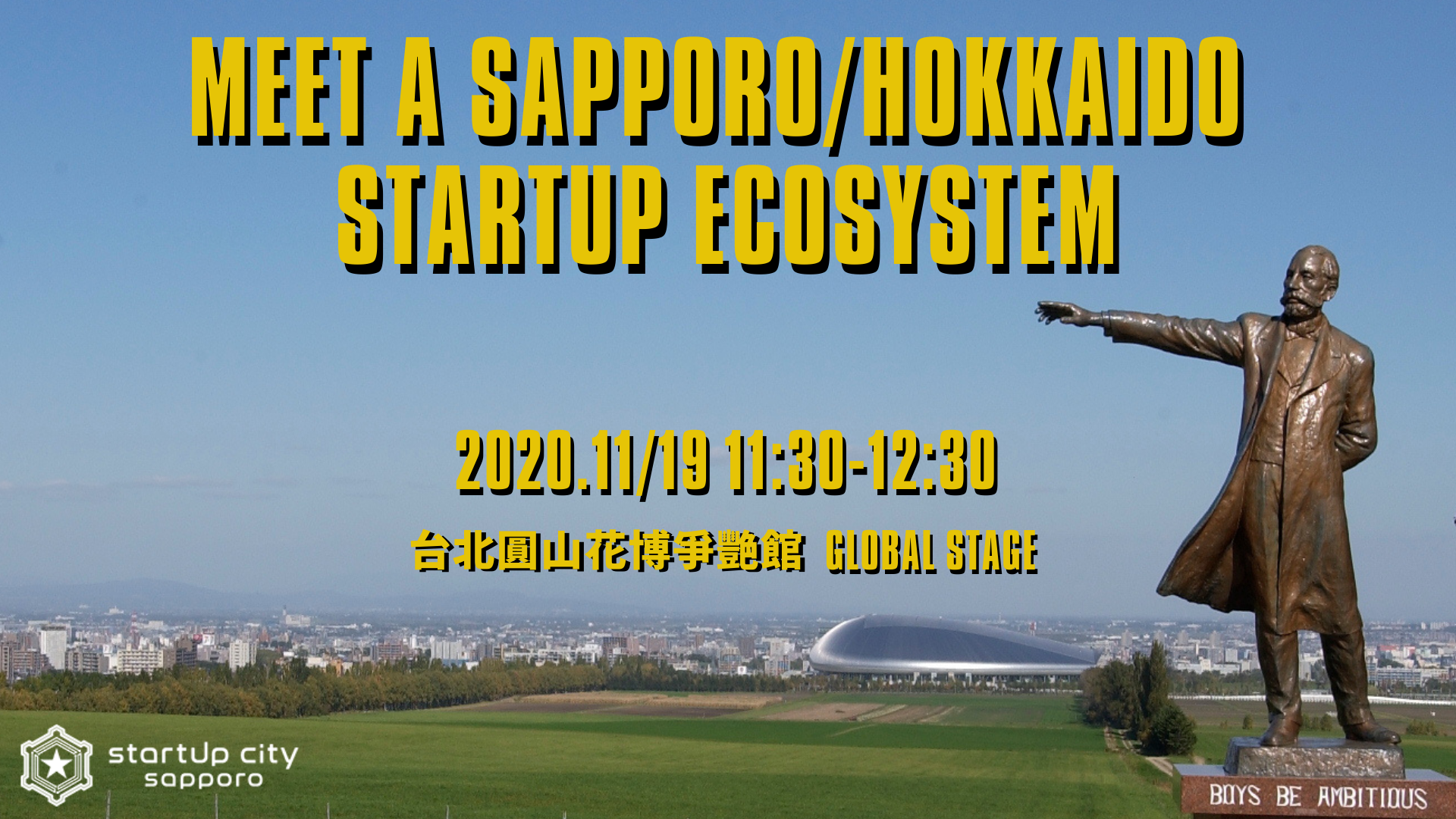 Meet Sapporo/Hokkaido Startup Ecosystem