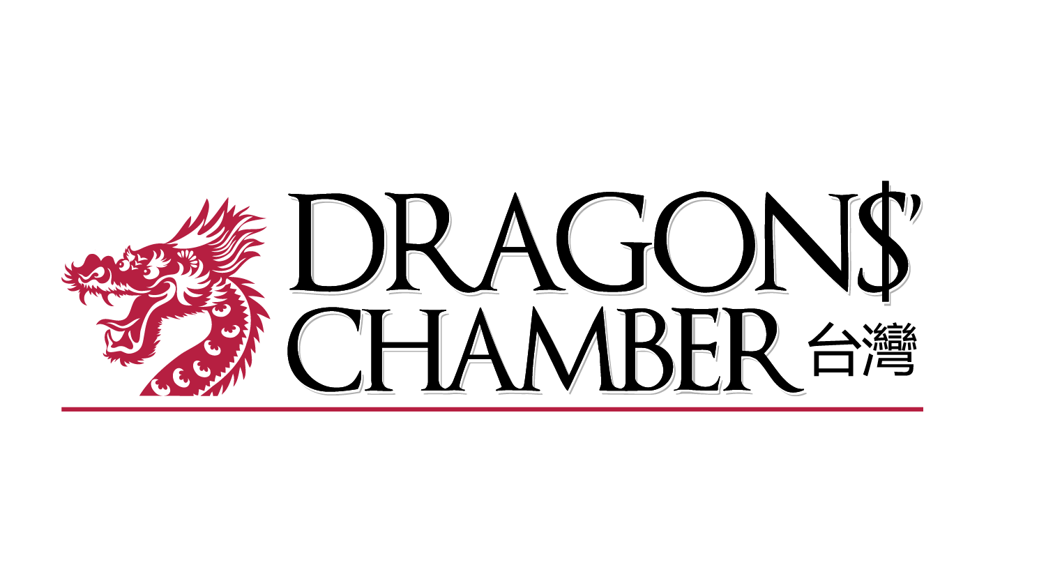 Dragons’ Chamber