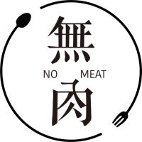 無肉市集 Logo