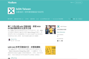 IxDA